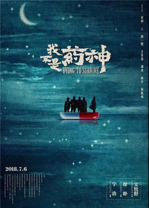 办理密西西比学院学信网